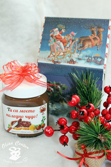 Снимка на Подарък Christmas Chocolate
