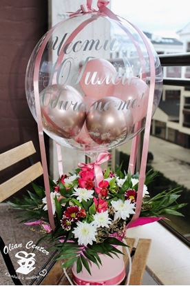 Снимка на Balloon Gift 🎈(голяма кутия с естествени цветя)