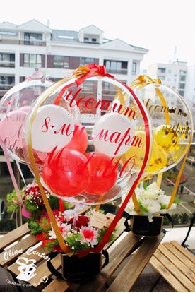 Снимка на Balloon Gift 🎈(кошничка с естествени цветя)