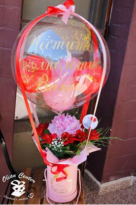 Снимка на Balloon Gift 🎈(средна кутия с естествени цветя)