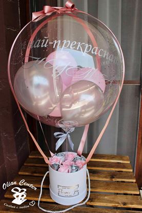 Снимка на Balloon Gift 🎈(средна кутия с вечни рози)